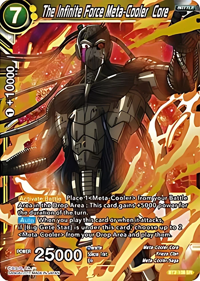 The Infinite Force Meta-Cooler Core #BT2-108