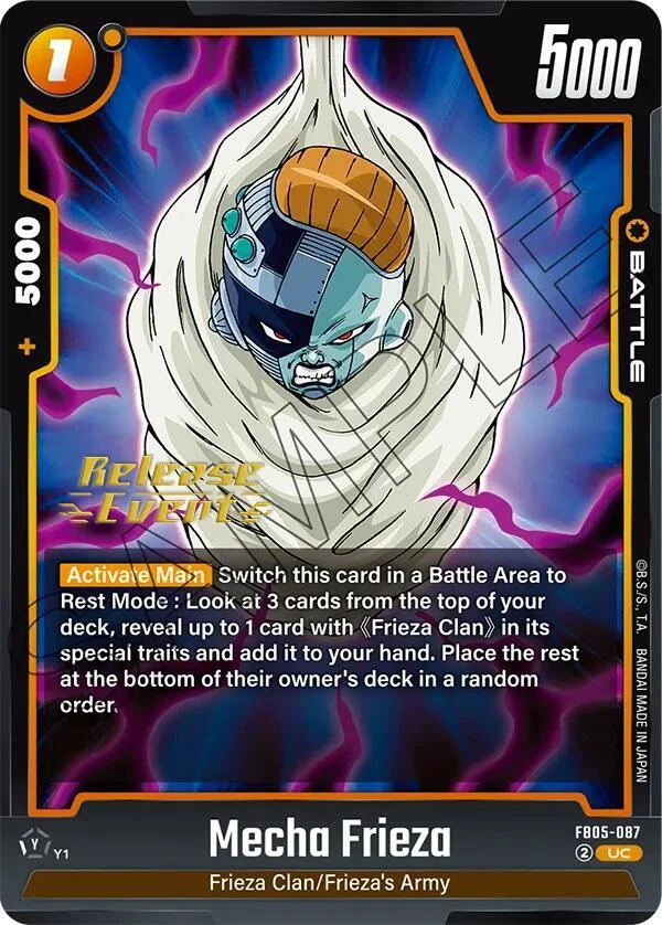 Mecha Frieza [Release Event] #FB05-087