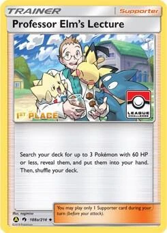 Professor Elm's Lecture League Challenge 1st Place 188a