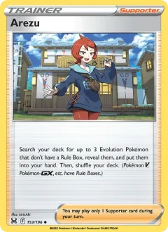 Arezu Reverse Holo