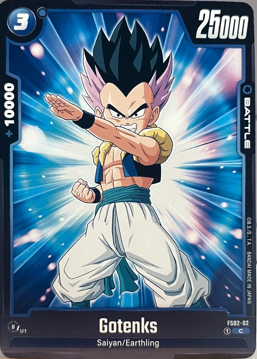 Gotenks #FS02-02
