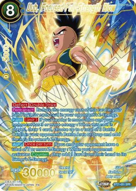 Uub, Focused Full-Strength Blow [SPR] #BT21-051