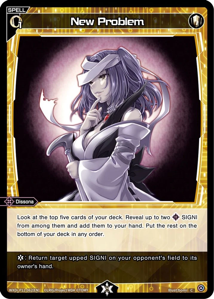 Grafaiai Ex #100