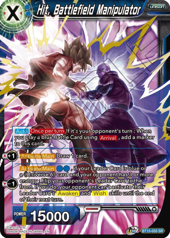 Hit, Battlefield Manipulator #BT15-033