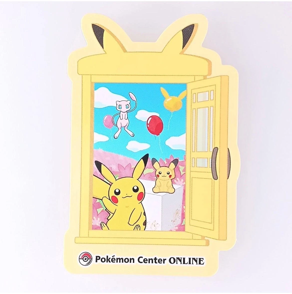 Pikachu Award Sticker