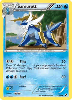 Samurott Reverse Holo