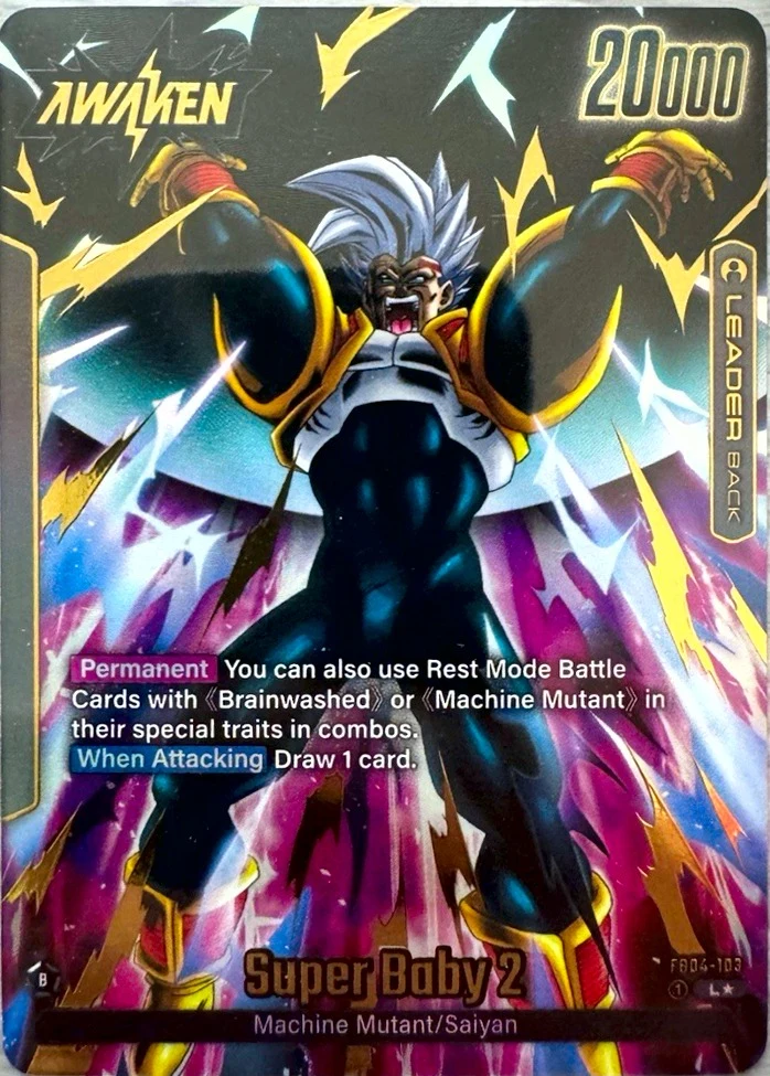 Baby Vegeta // Super Baby 2 [Alternate Art] #FB04-103