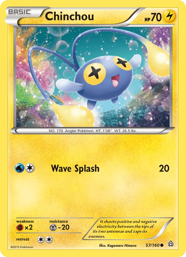 Chinchou #57