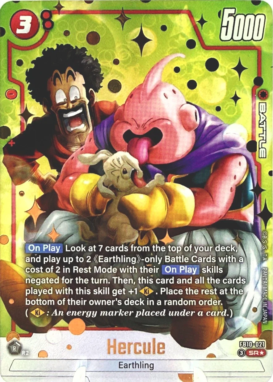Hercule [Alternate Art] #FB10-021