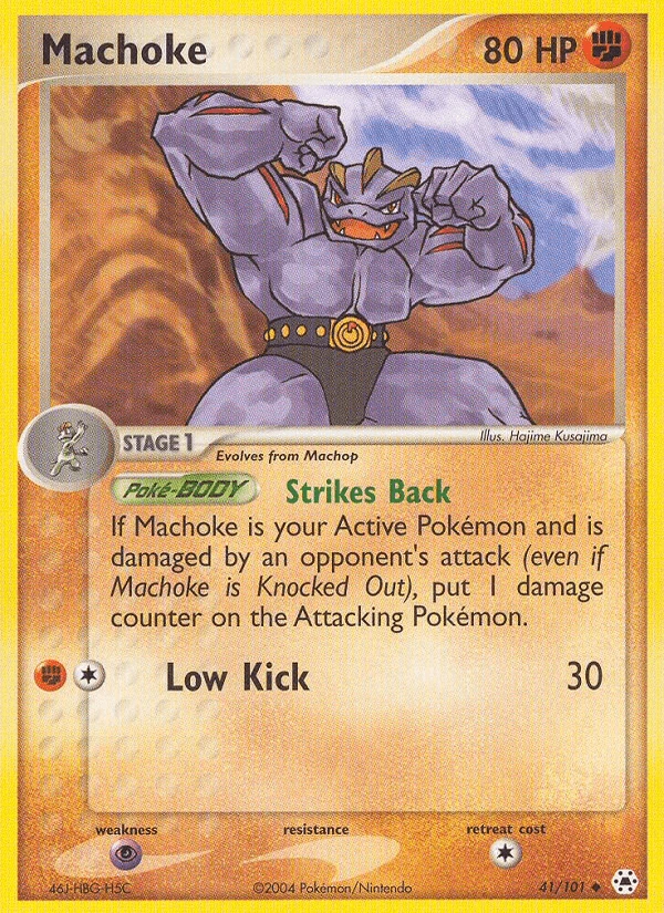 Machoke #41