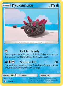 Pyukumuku Reverse Holo