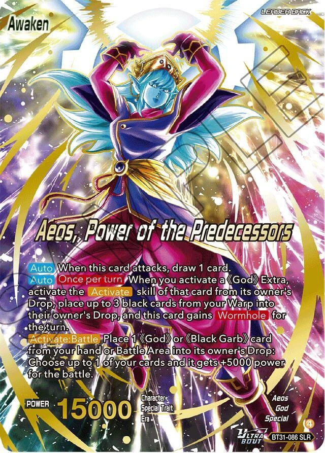 Aeos // Aeos, Power of the Predecessors [SLR] #BT31-086