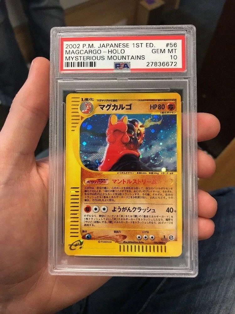 Magcargo 1st Edition #56
