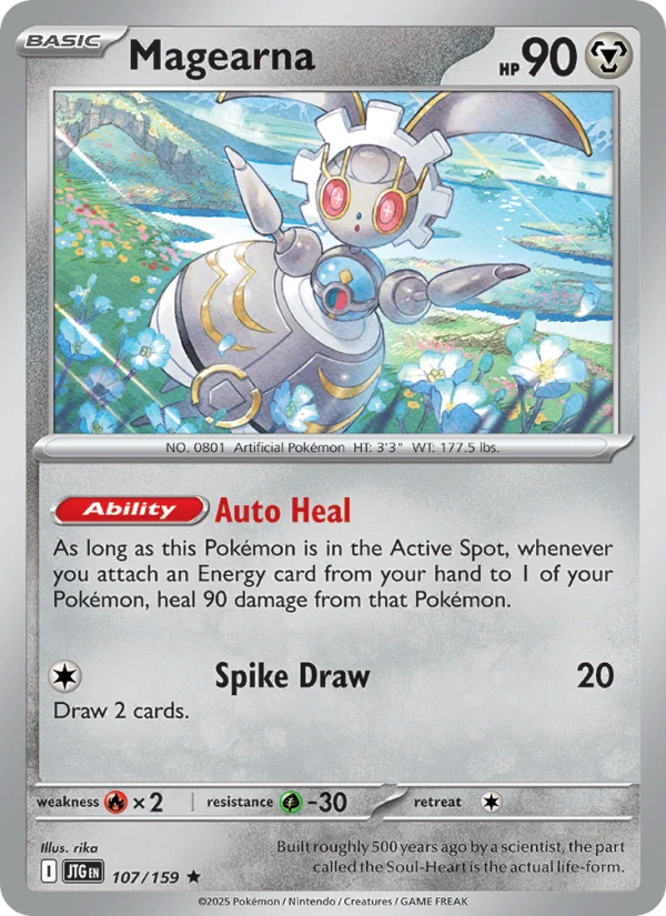 Magearna #107