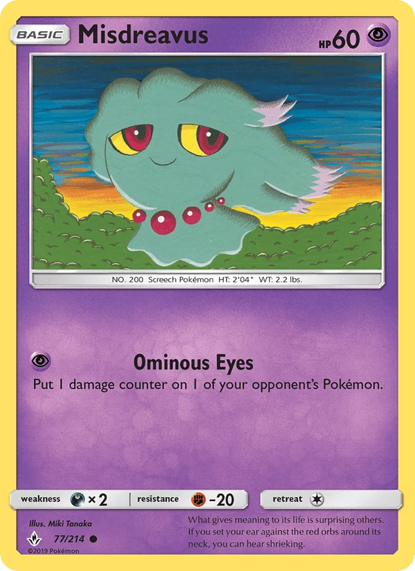Misdreavus #77