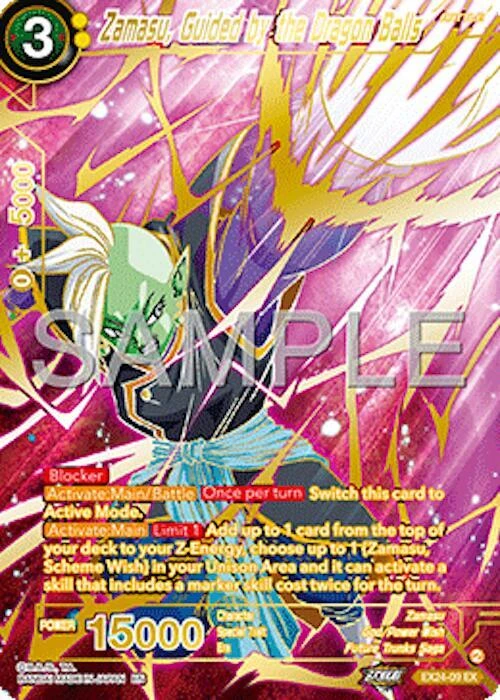 Zamasu, Guided by the Dragon Balls #EX24-09