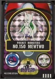 Mewtwo-Prism #150