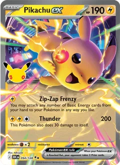 Pikachu Ex