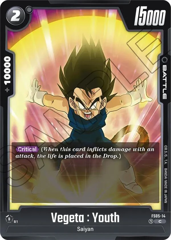 Vegeta : Youth #FS05-14