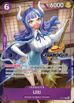 Ulti [Championship 25-26 Finalist]