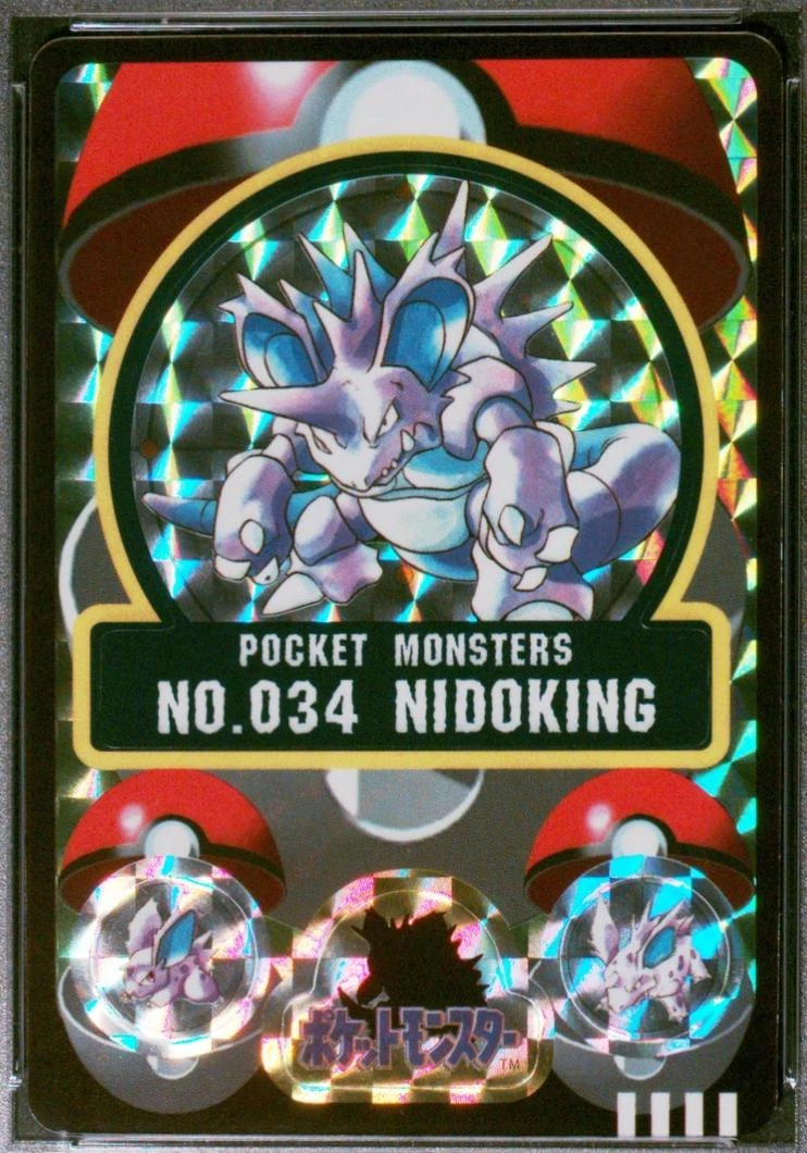 Nidoking #34