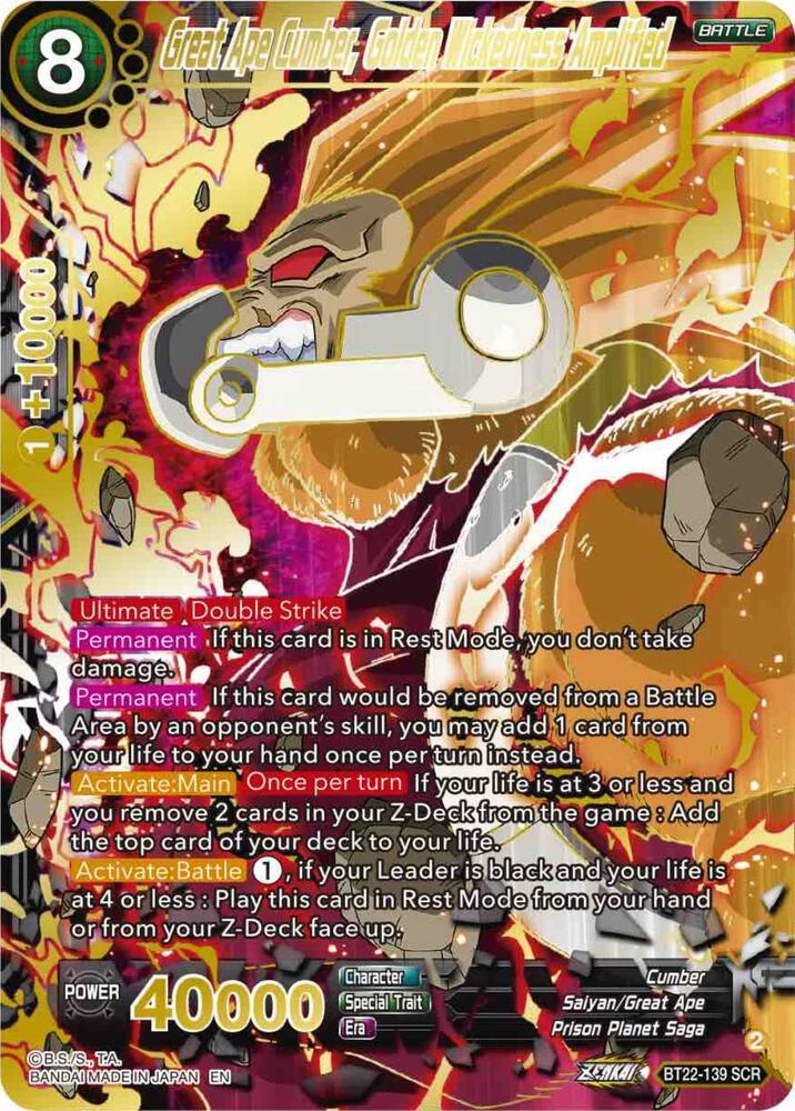 Great Ape Cumber, Golden Wickedness Amplified #BT22-139