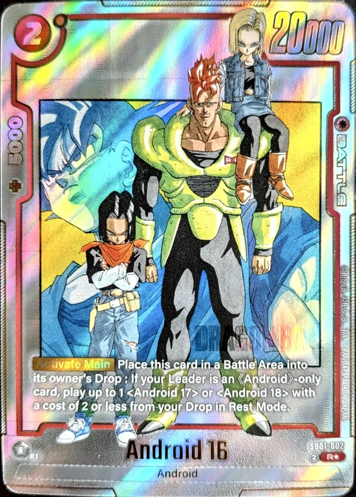 Android 16 [Alternate Art] #SB01-002