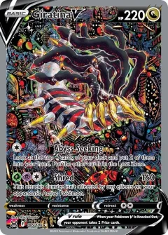 Giratina 109dp P
