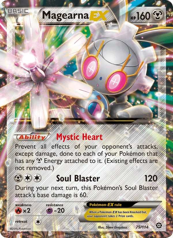 Magearna Ex #75