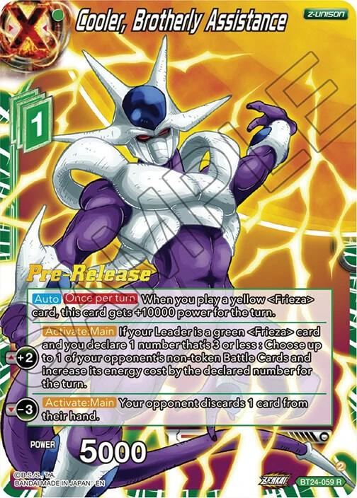 Cooler, Brotherly Assistance [Pre-Release] #BT24-059