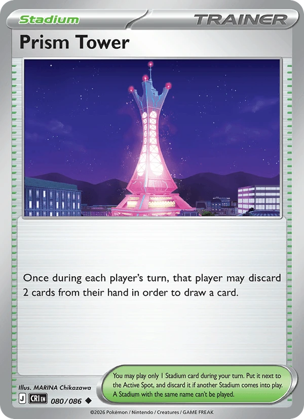 Prism Tower #80