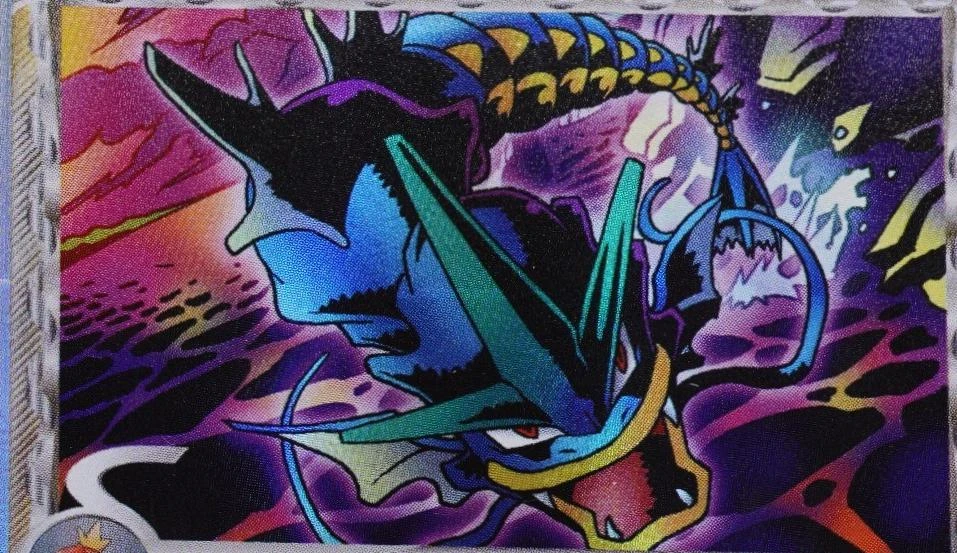 Gyarados 1st Edition #24