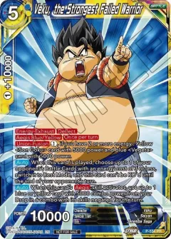 Veku, the Strongest Failed Warrior [Zenkai Series Tournament Pack Vol.5]