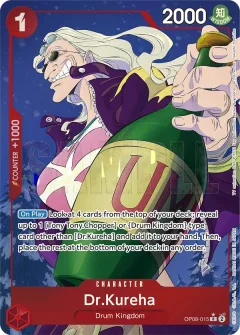 Dr.Kureha [Alternate Art]
