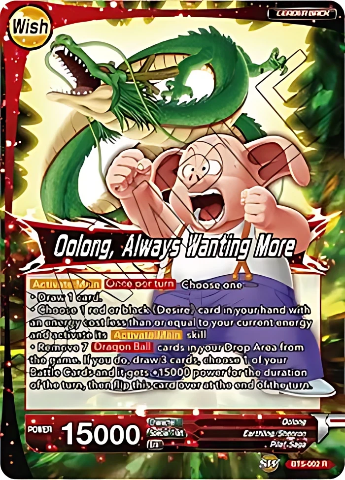Pilaf // Oolong, Always Wanting More #BT5-002