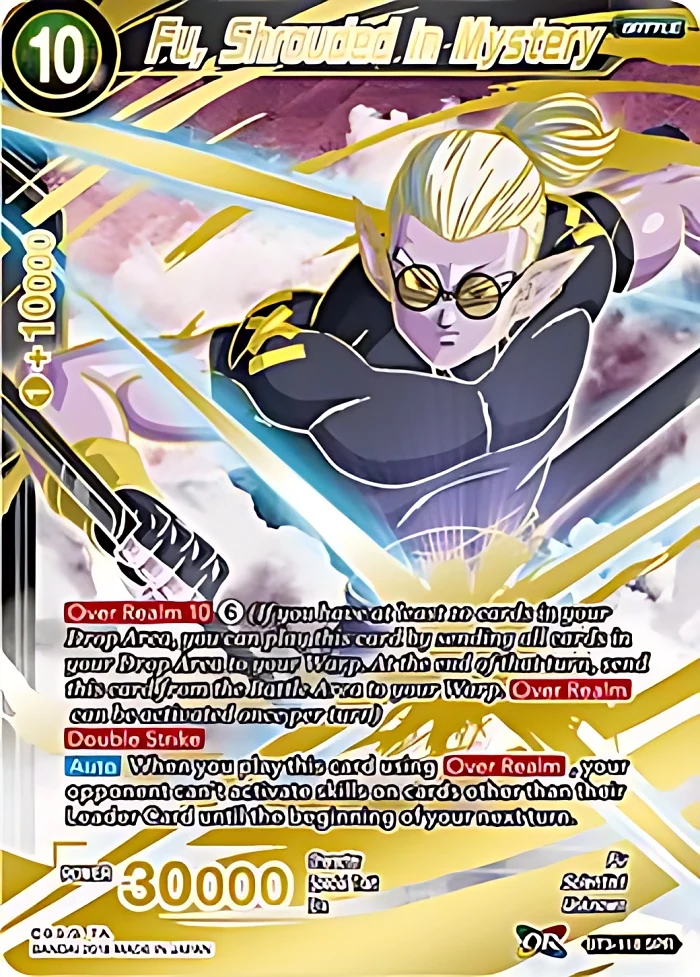 Fu, Shrouded in Mystery [SPR] #BT3-118