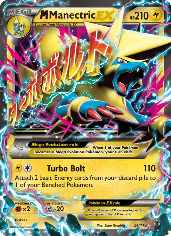 M Manectric EX #24a