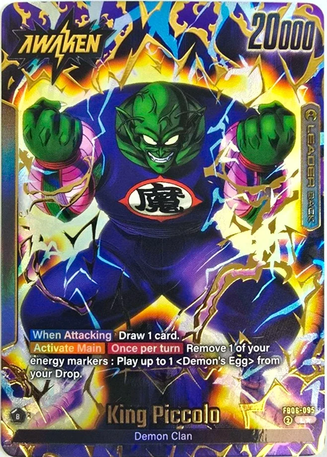 King Piccolo [Alternate Art] #FB06-095