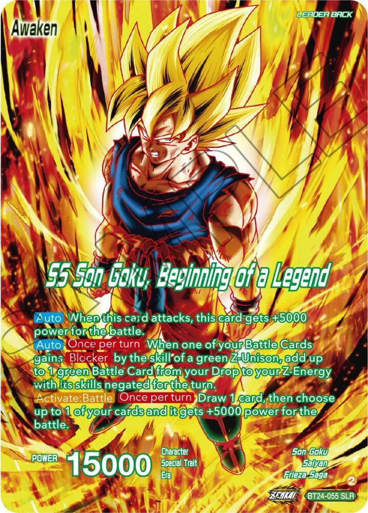 Son Goku // SS Son Goku, Beginning of a Legend [SLR] #BT24-055