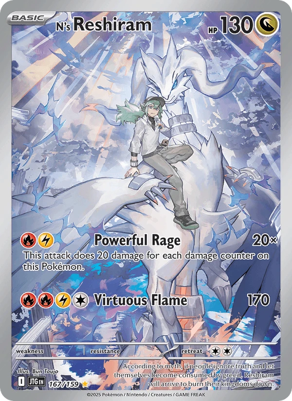 N's Reshiram #167