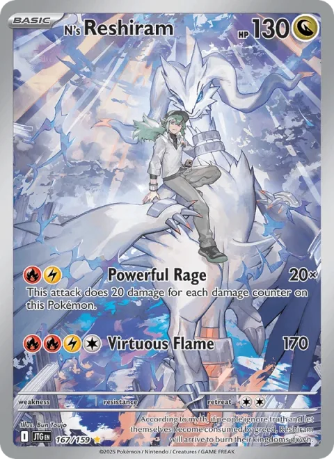 N's Reshiram Stamped