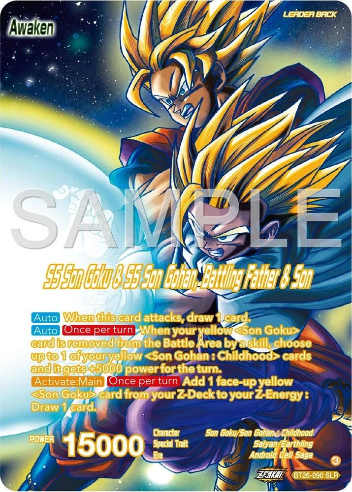 SS Son Goku // SS Son Goku & SS Son Gohan, Battling Father & Son [Alternate Art] #BT26-090