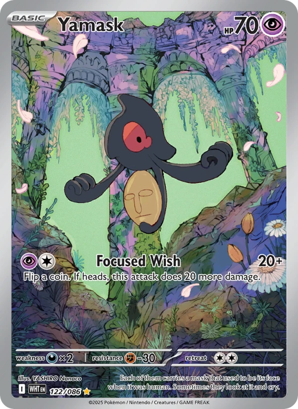 Gothorita #122