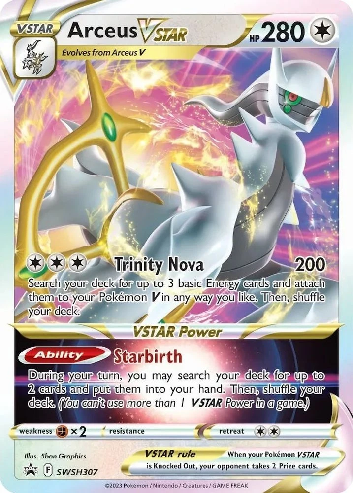 Arceus VStar #SWSH307