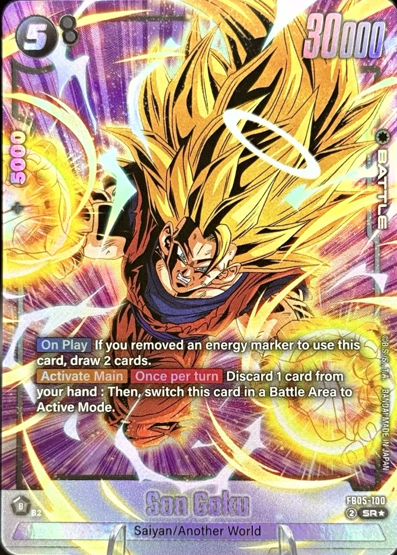 Son Goku [Alternate Art] #FB05-100