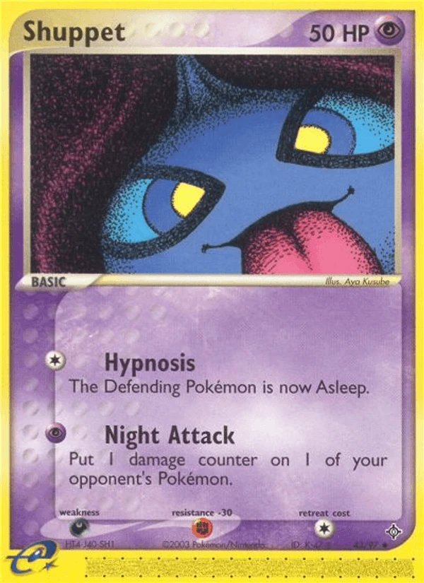 Shuppet #43