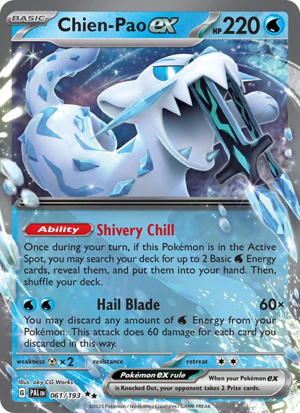 Chien-Pao Ex Jumbo #61