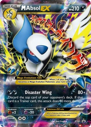 M Absol EX #XY63