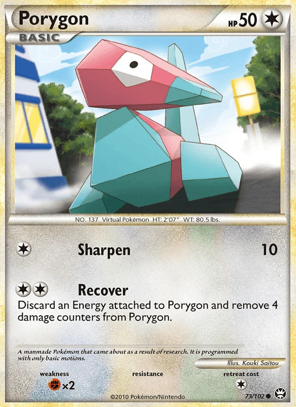 Porygon #73
