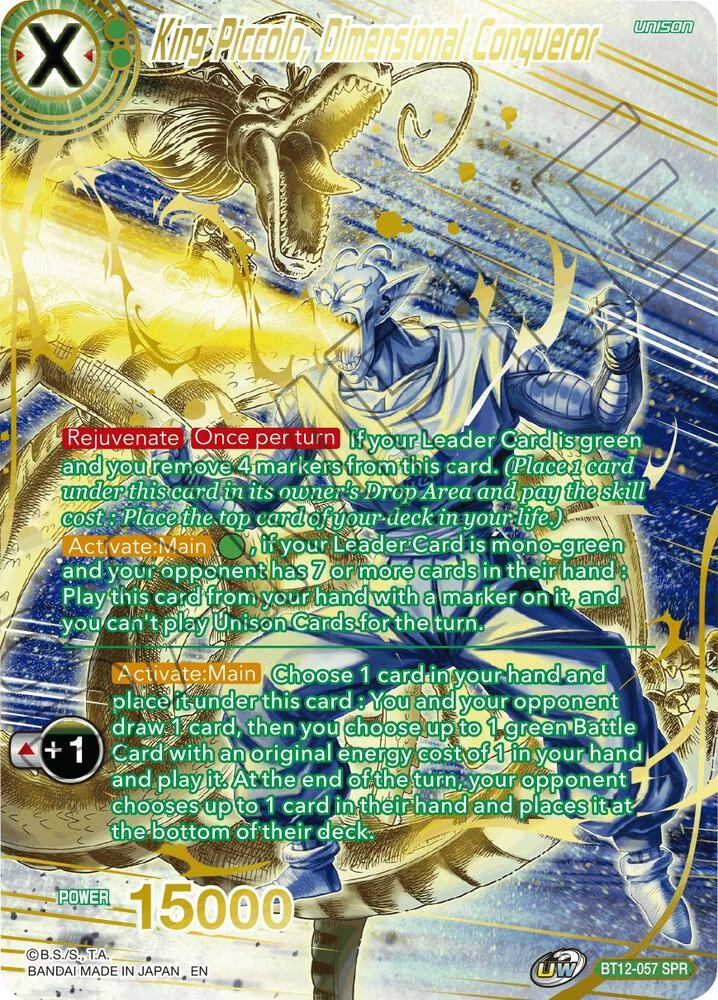 King Piccolo, Dimensional Conqueror [SPR] #BT12-057
